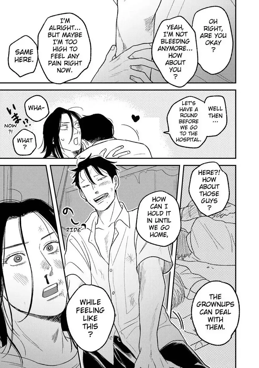 Tora Ni Kami Ato Chapter 7 page 16 - 