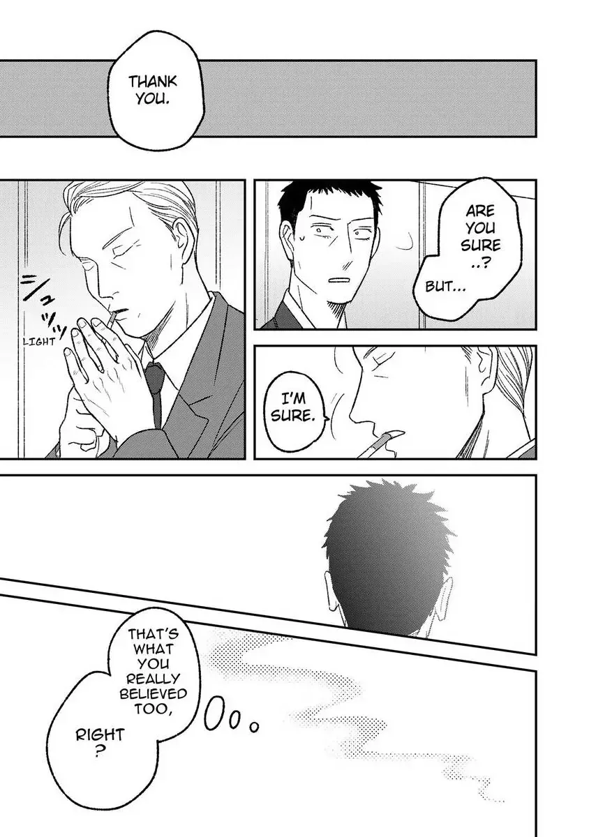 Tora Ni Kami Ato Chapter 7 page 25 - 