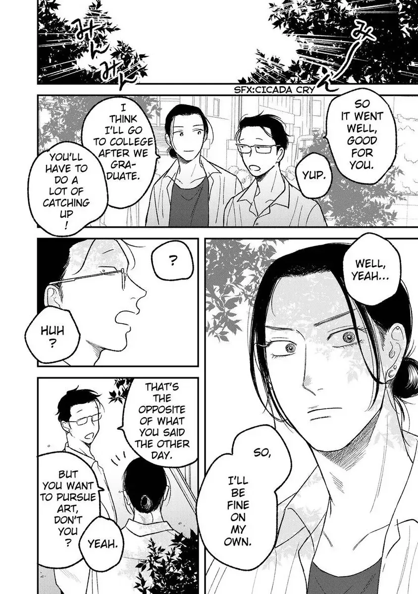 Tora Ni Kami Ato Chapter 7 page 27 - 