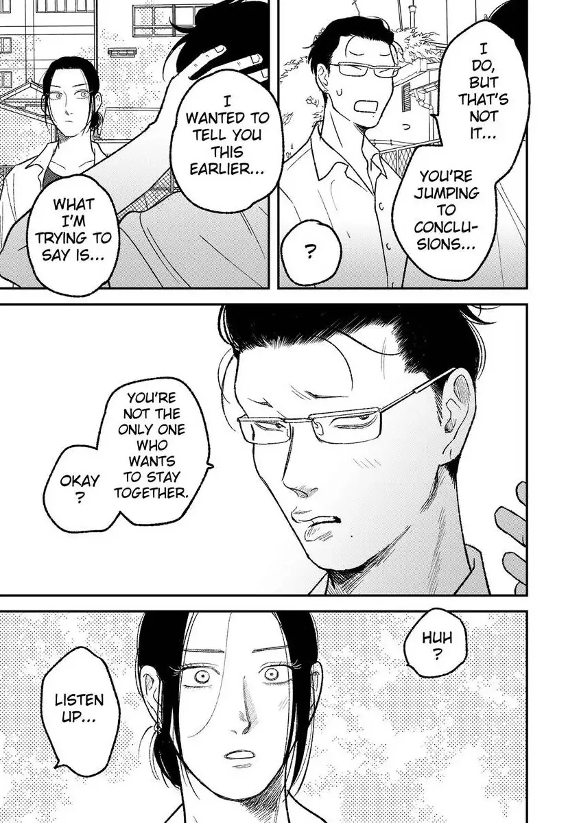 Tora Ni Kami Ato Chapter 7 page 28 - 