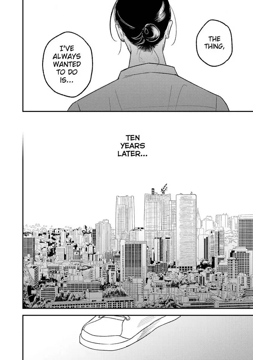 Tora Ni Kami Ato Chapter 7 page 29 - 