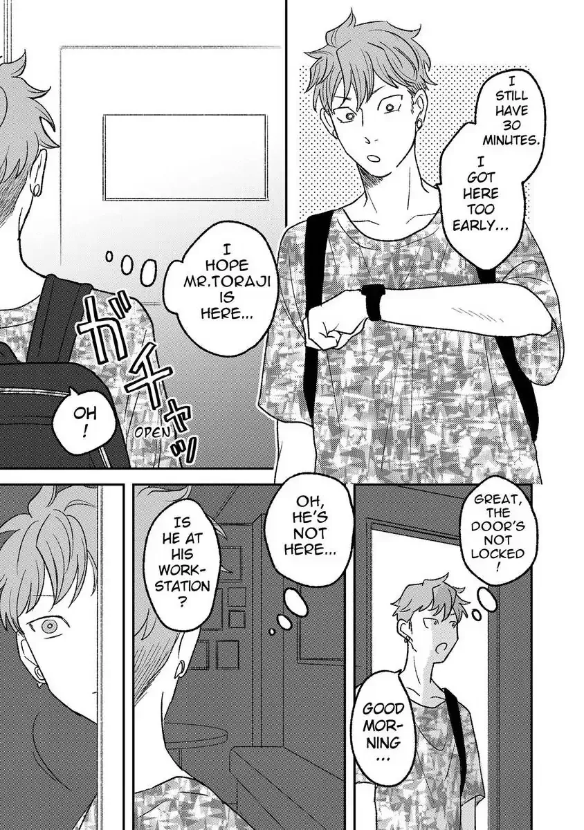 Tora Ni Kami Ato Chapter 7 page 30 - 