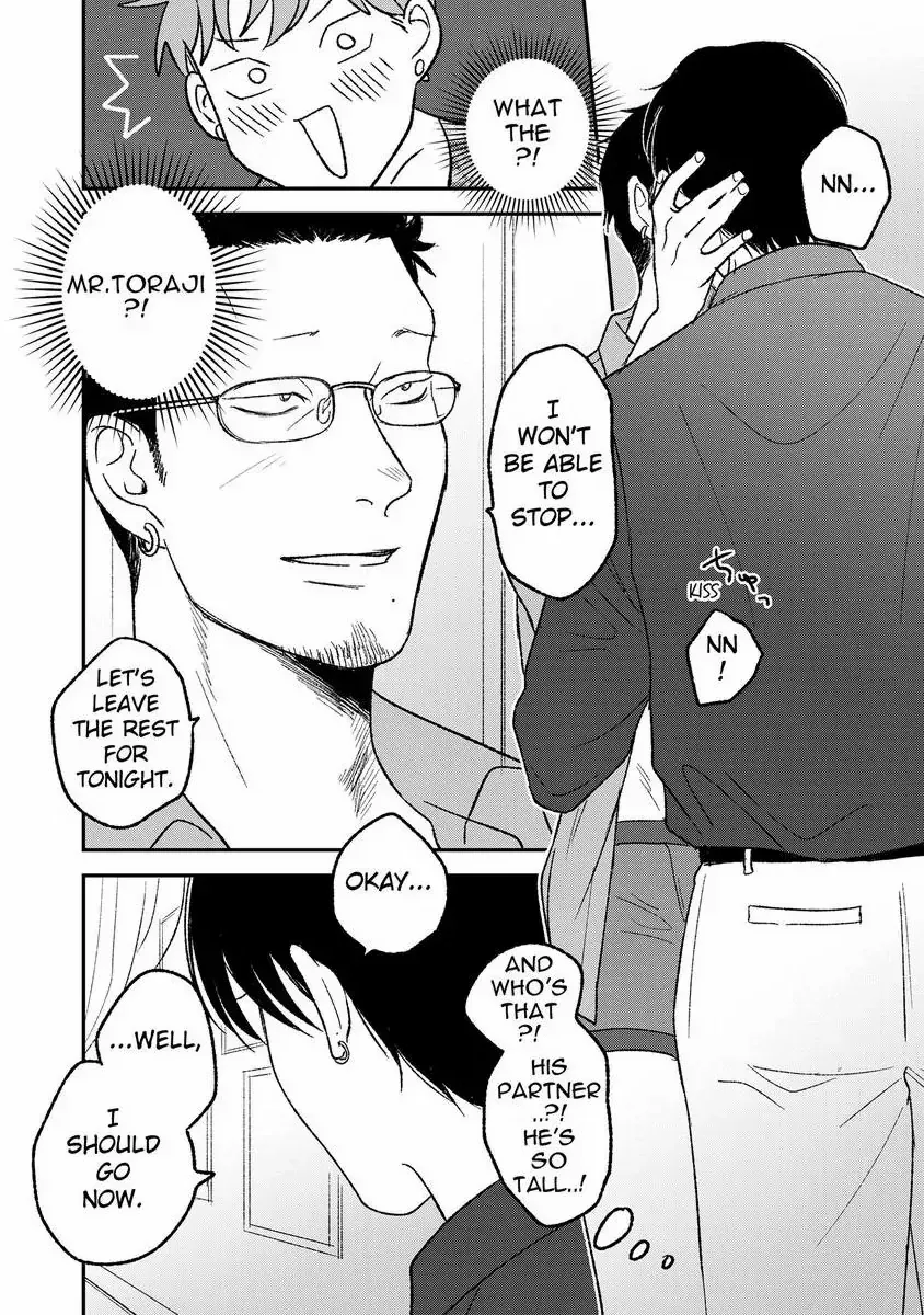 Tora Ni Kami Ato Chapter 7 page 31 - 