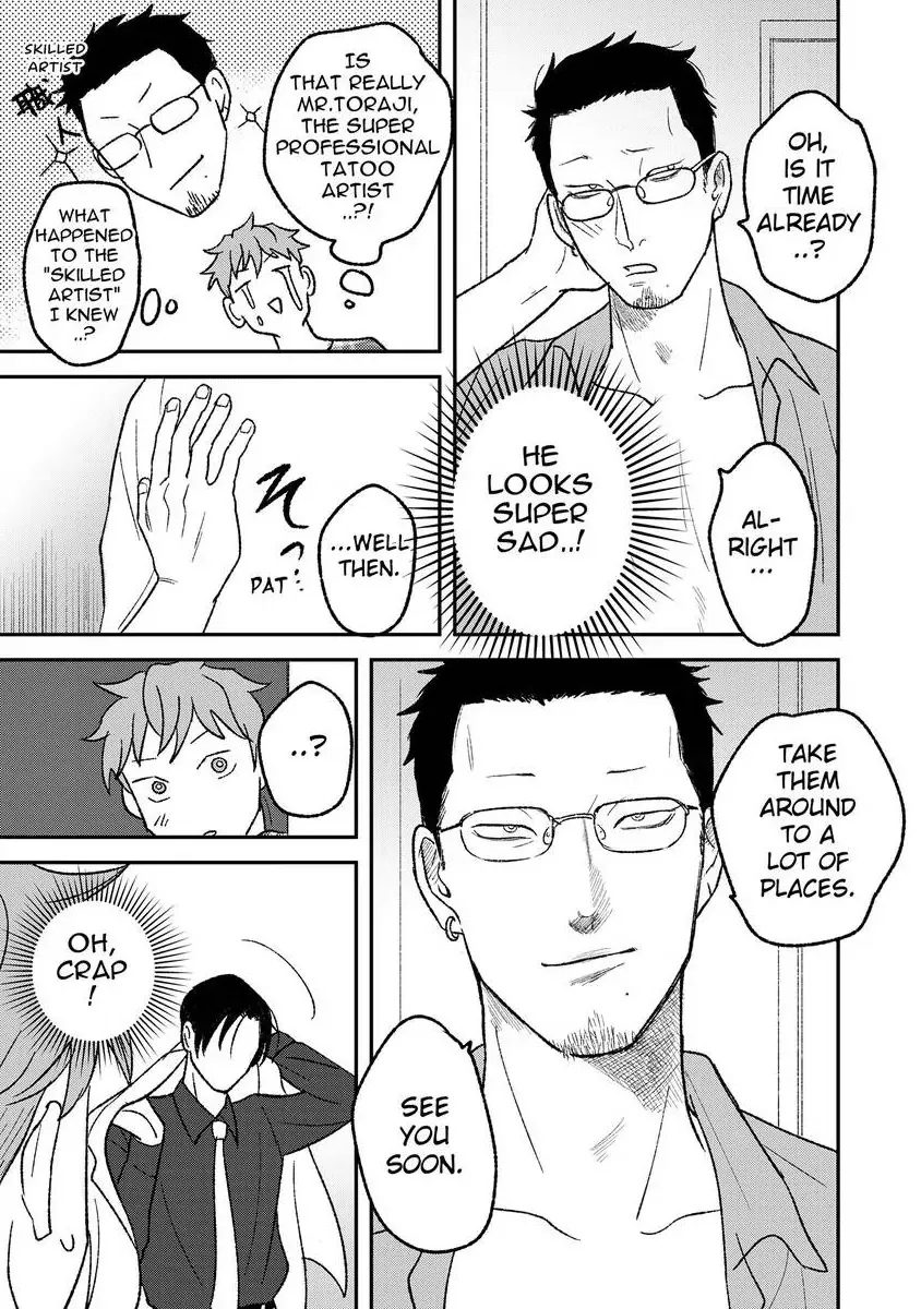 Tora Ni Kami Ato Chapter 7 page 32 - 