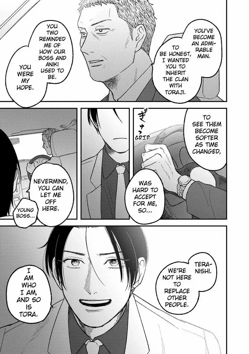 Tora Ni Kami Ato Chapter 7 page 36 - 