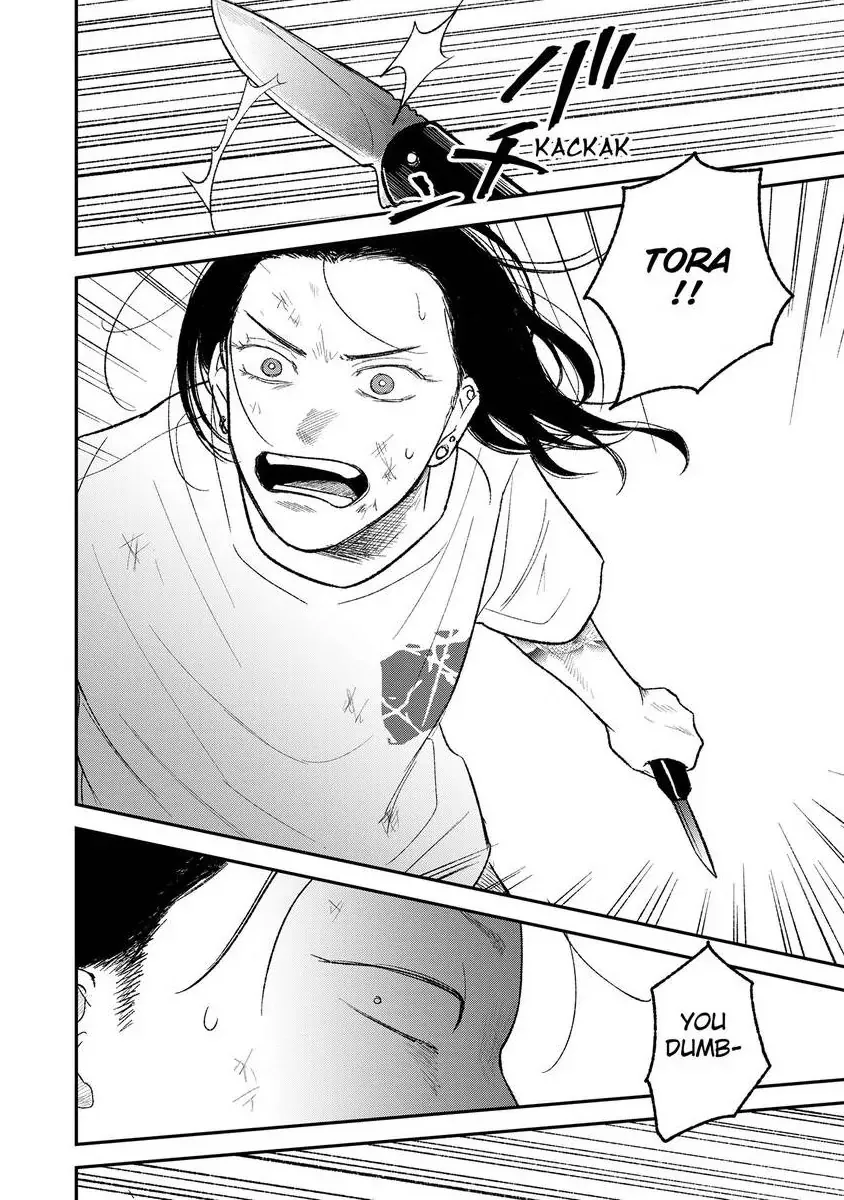 Tora Ni Kami Ato Chapter 7 page 9 - 