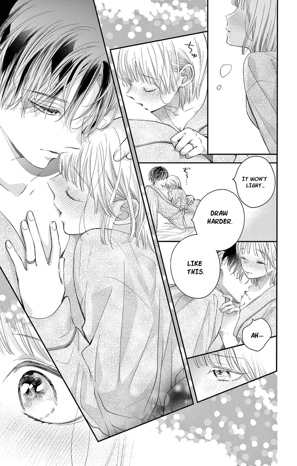 Tora-Ou no Hanayome-san Chapter 10 page 16 - 