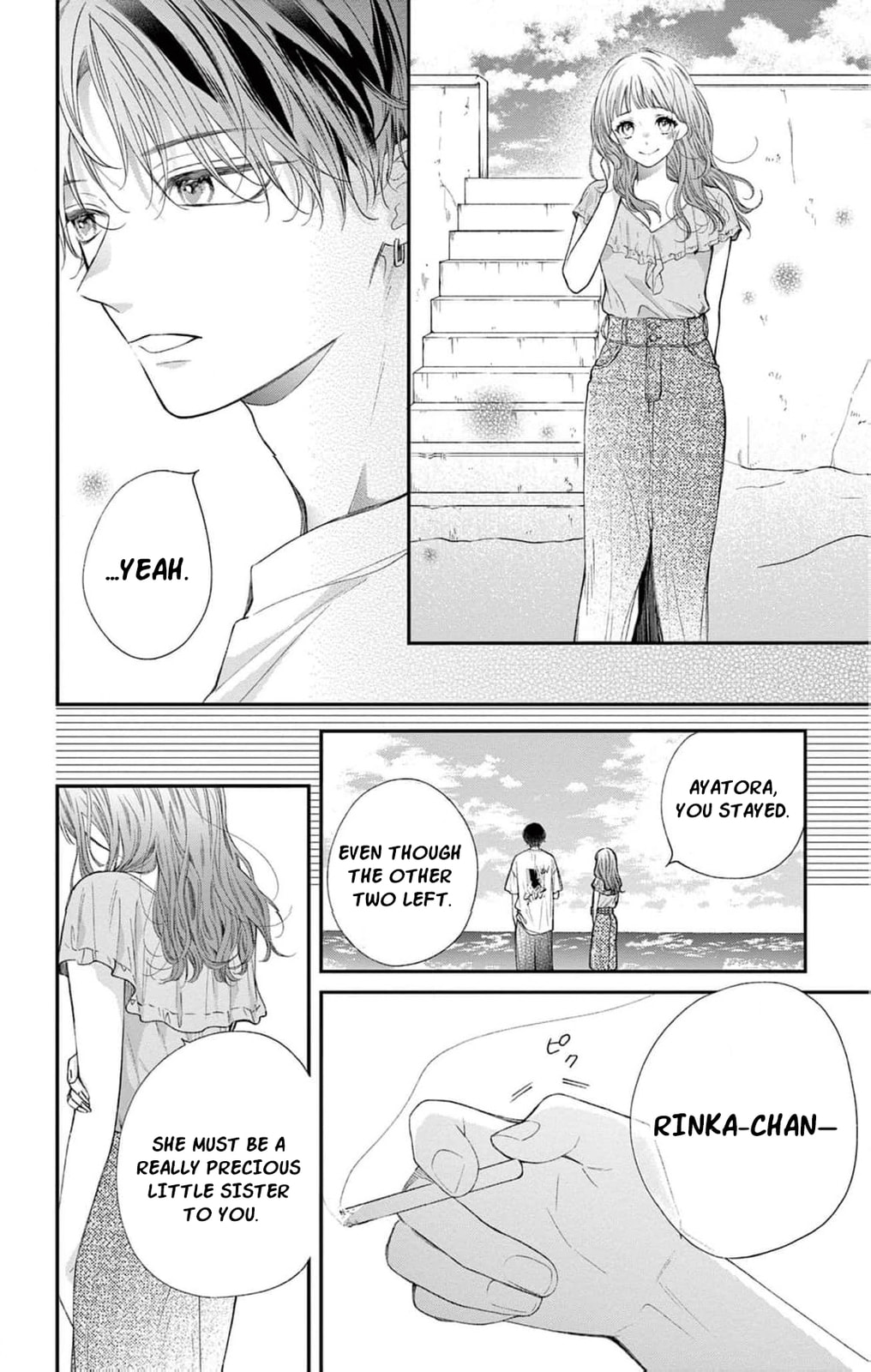 Tora-Ou no Hanayome-san Chapter 10 page 19 - 
