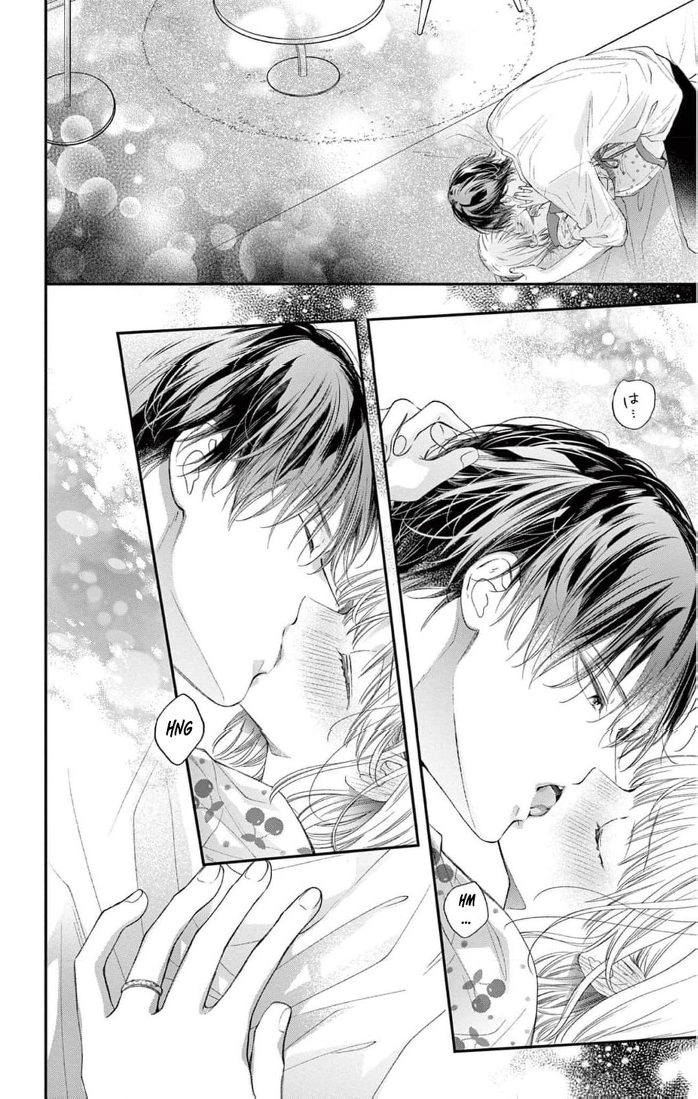 Tora-Ou no Hanayome-san Chapter 12 page 11 - 