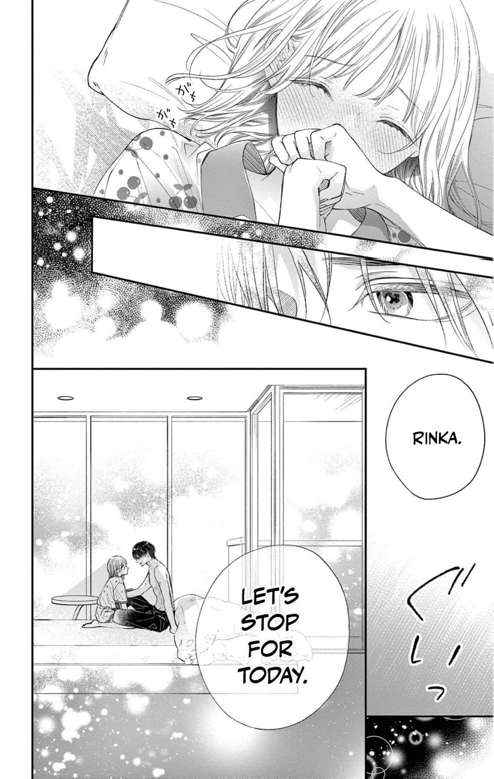 Tora-Ou no Hanayome-san Chapter 12 page 19 - 