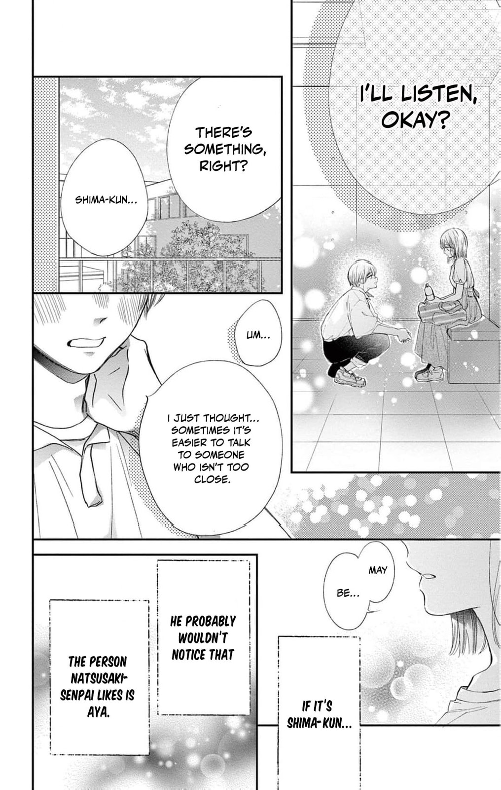 Tora-Ou no Hanayome-san Chapter 12 page 27 - 