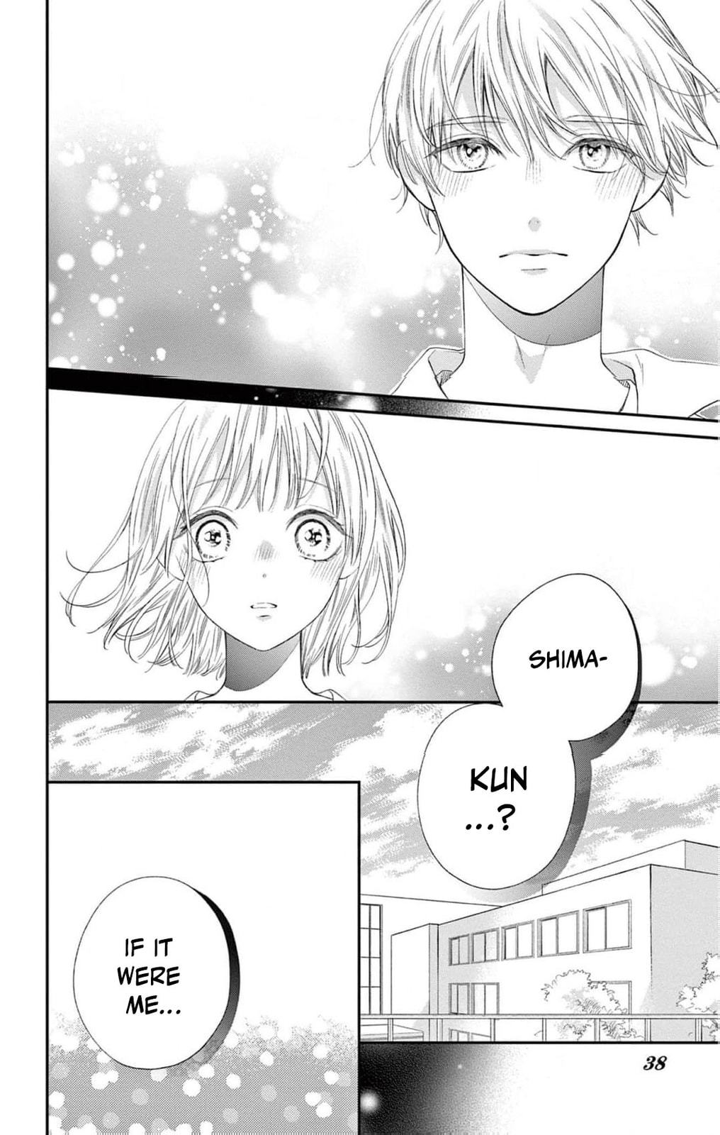 Tora-Ou no Hanayome-san Chapter 12 page 39 - 