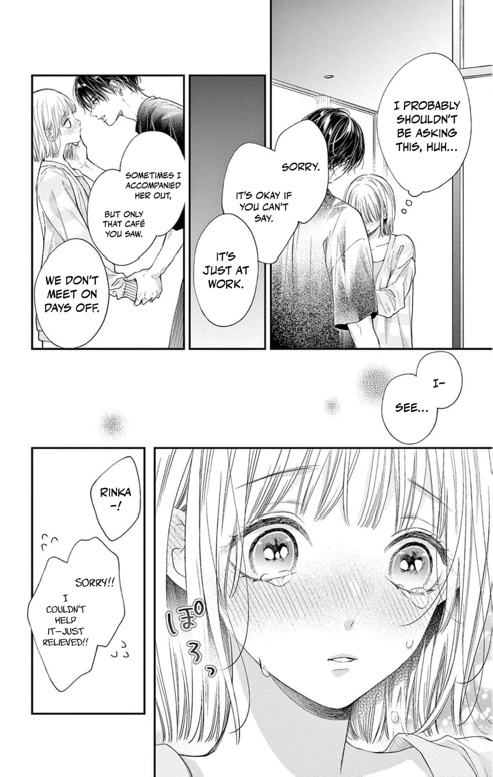 Tora-Ou no Hanayome-san Chapter 13 page 17 - 