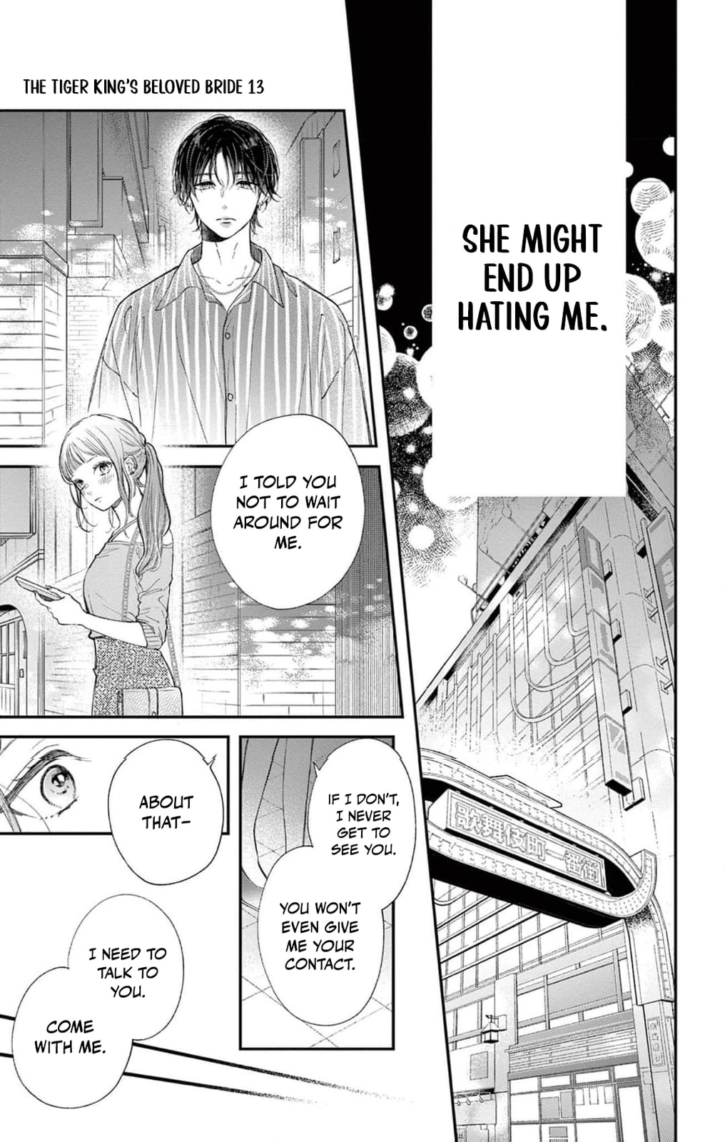 Tora-Ou no Hanayome-san Chapter 13 page 20 - 