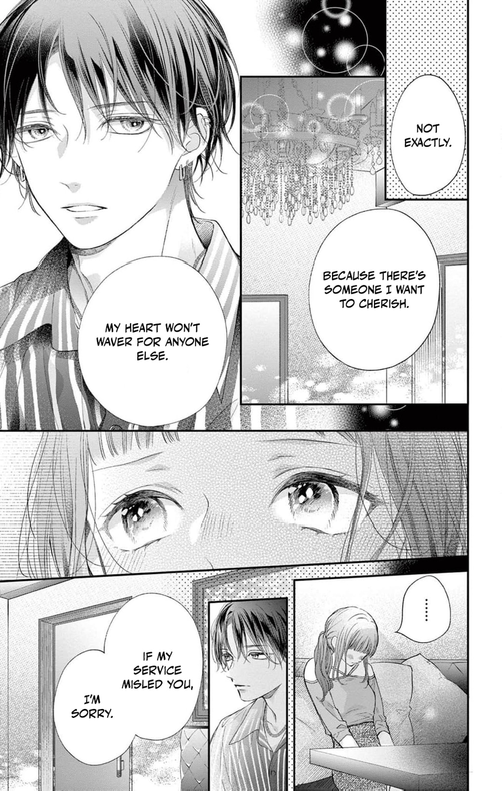 Tora-Ou no Hanayome-san Chapter 13 page 22 - 
