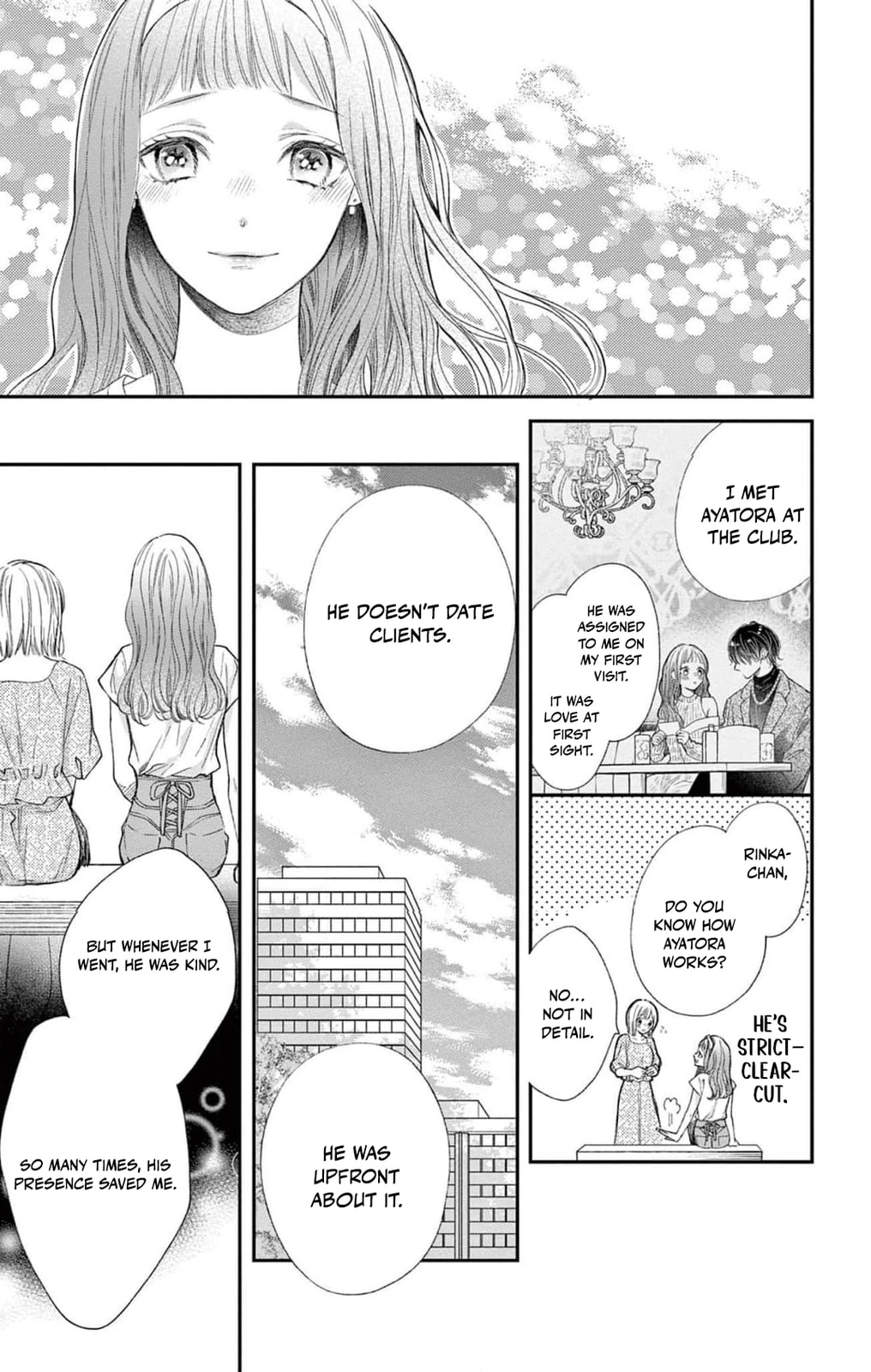 Tora-Ou no Hanayome-san Chapter 13 page 32 - 