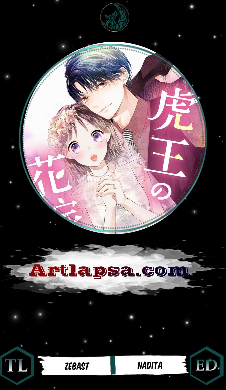 Tora-Ou no Hanayome-san Chapter 15 page 1 - 