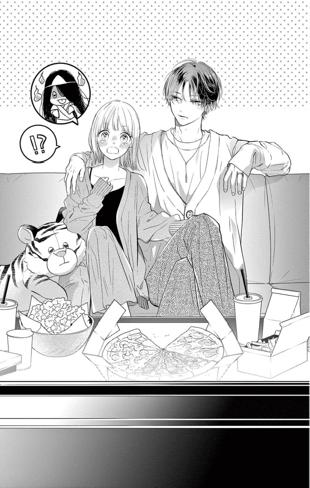 Tora-Ou no Hanayome-san Chapter 2 page 4 - 