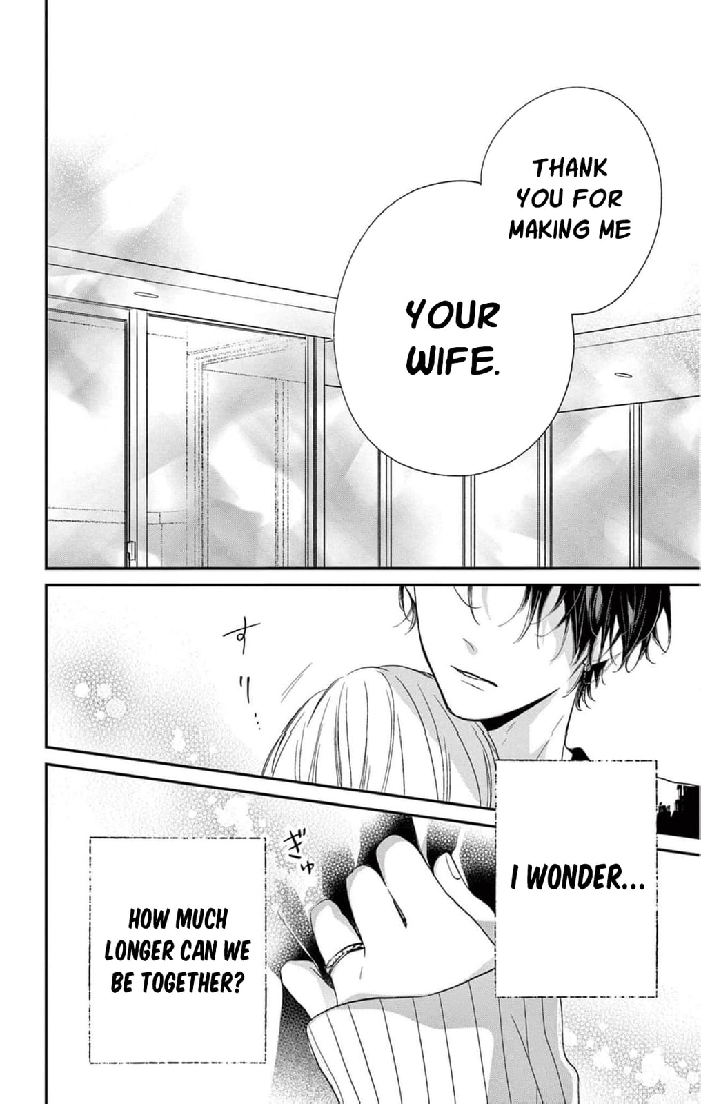 Tora-Ou no Hanayome-san Chapter 2 page 33 - 