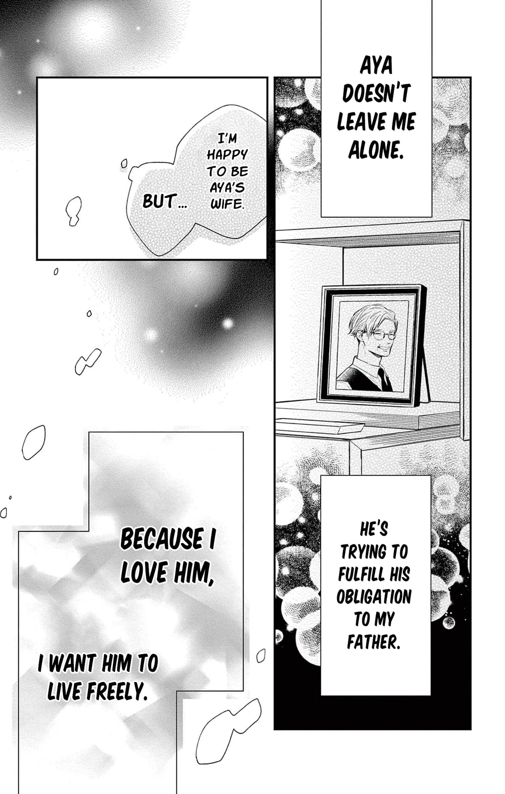 Tora-Ou no Hanayome-san Chapter 2 page 8 - 