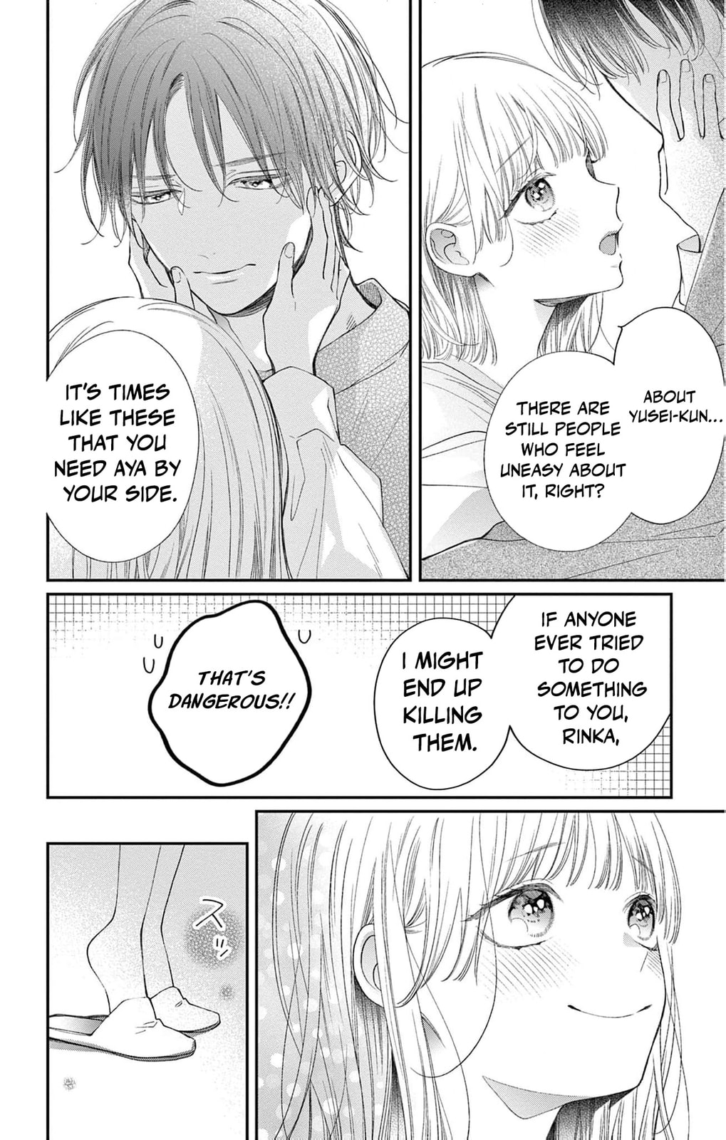 Tora-Ou no Hanayome-san Chapter 21 page 11 - 