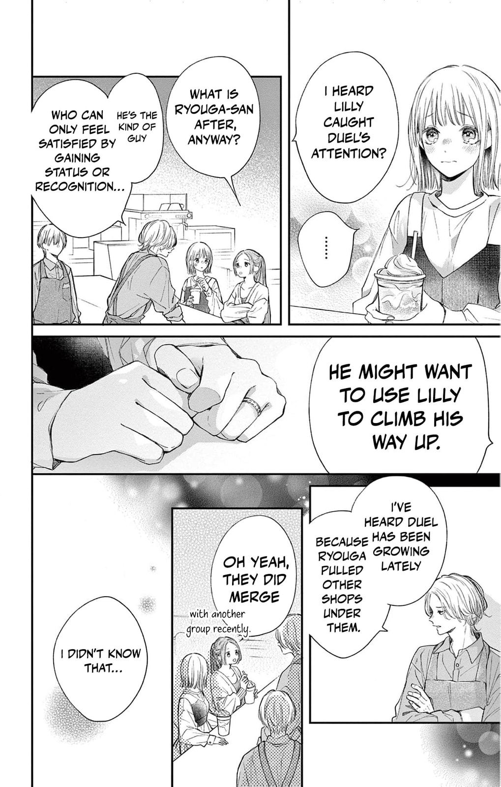 Tora-Ou no Hanayome-san Chapter 21 page 19 - 