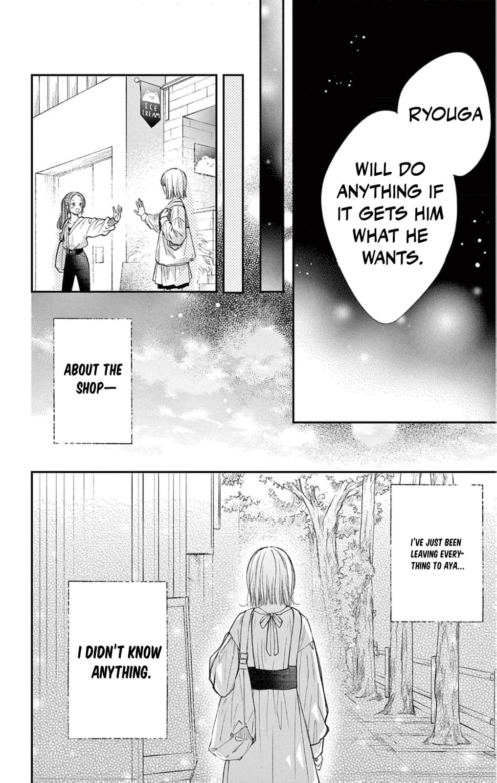 Tora-Ou no Hanayome-san Chapter 21 page 21 - 