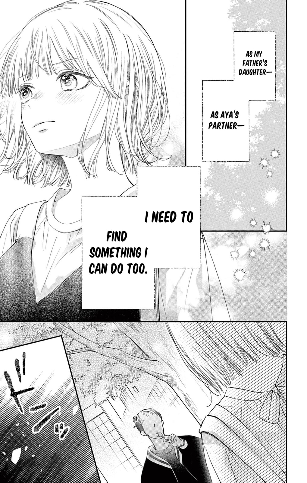 Tora-Ou no Hanayome-san Chapter 21 page 22 - 