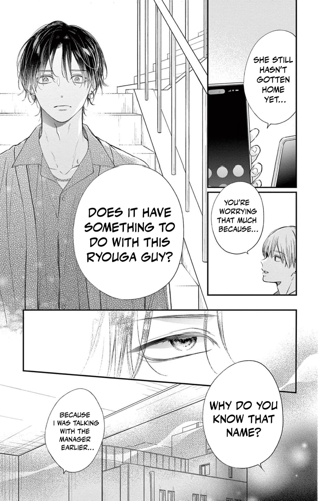 Tora-Ou no Hanayome-san Chapter 21 page 26 - 