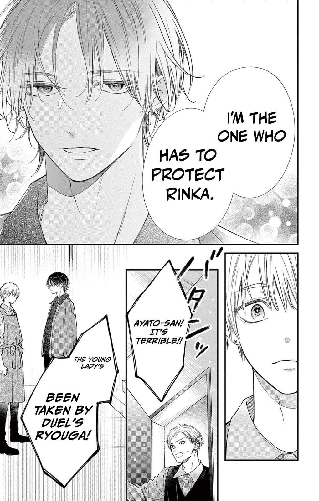 Tora-Ou no Hanayome-san Chapter 21 page 28 - 