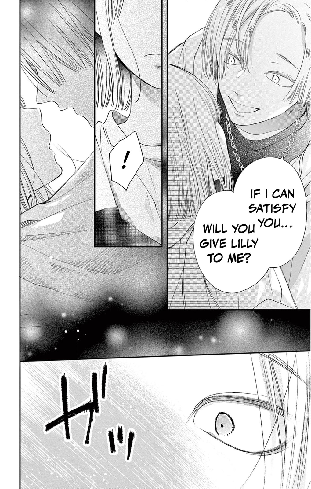 Tora-Ou no Hanayome-san Chapter 21 page 37 - 