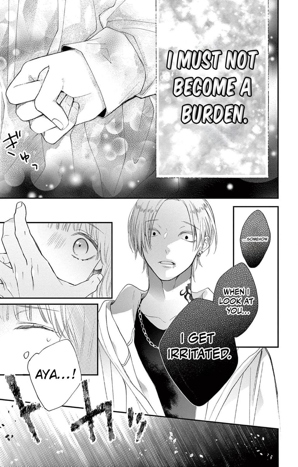 Tora-Ou no Hanayome-san Chapter 21 page 40 - 