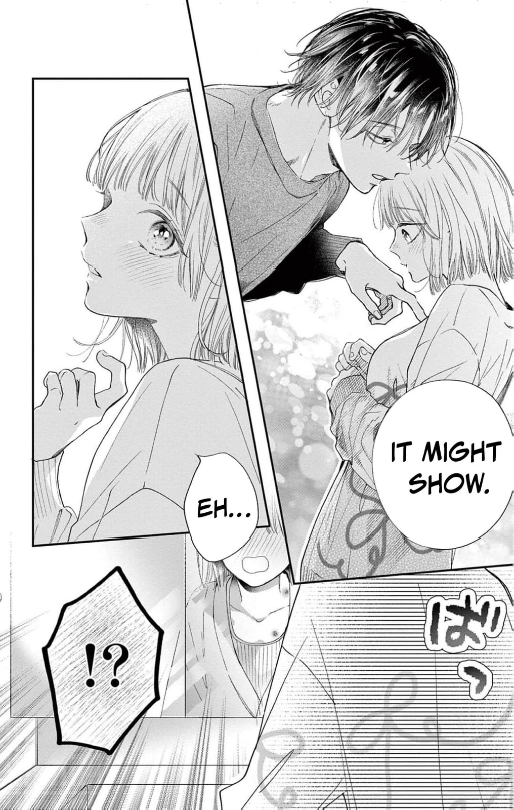 Tora-Ou no Hanayome-san Chapter 21 page 7 - 