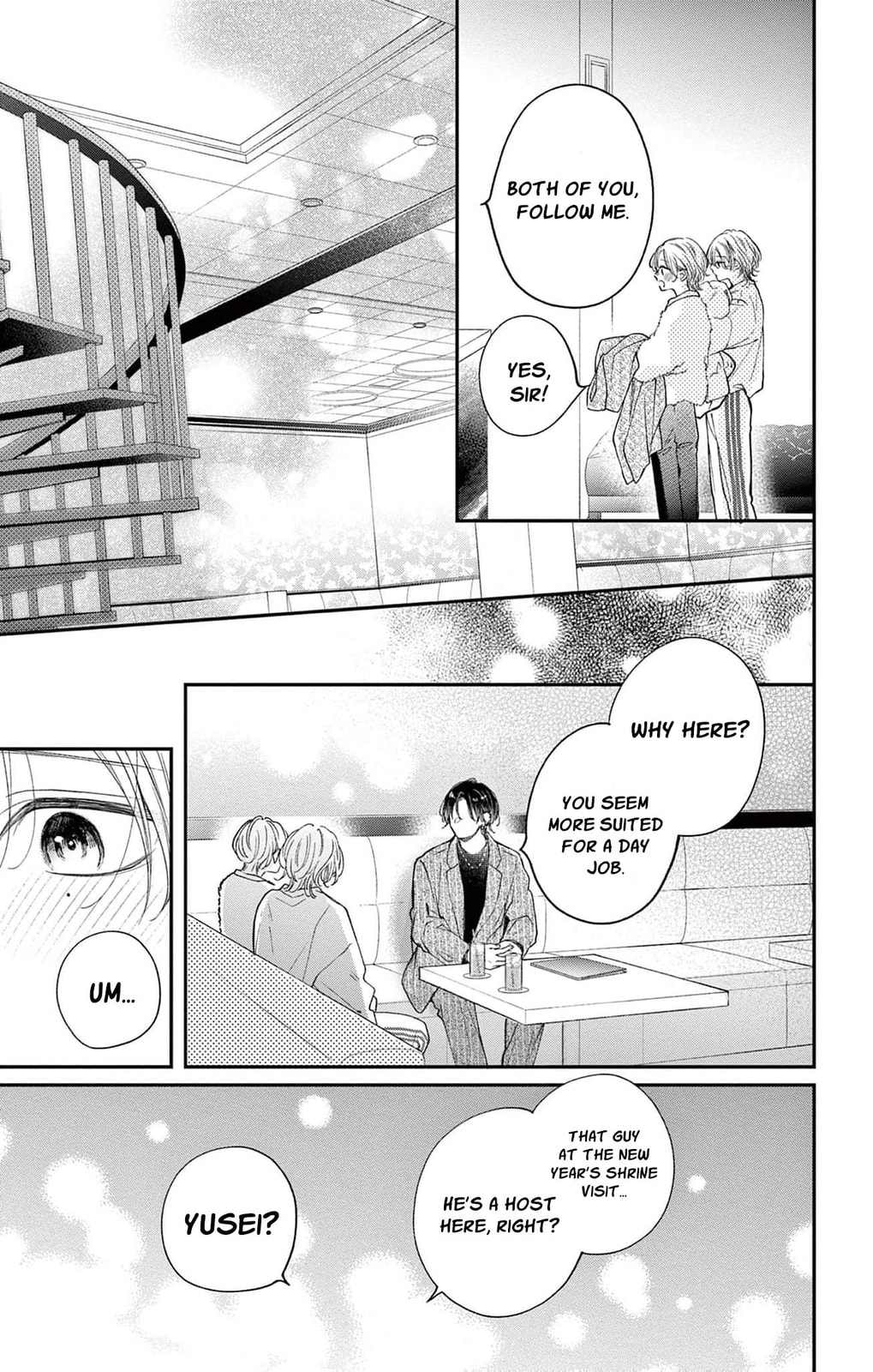 Tora-Ou no Hanayome-san Chapter 39 page 12 - 