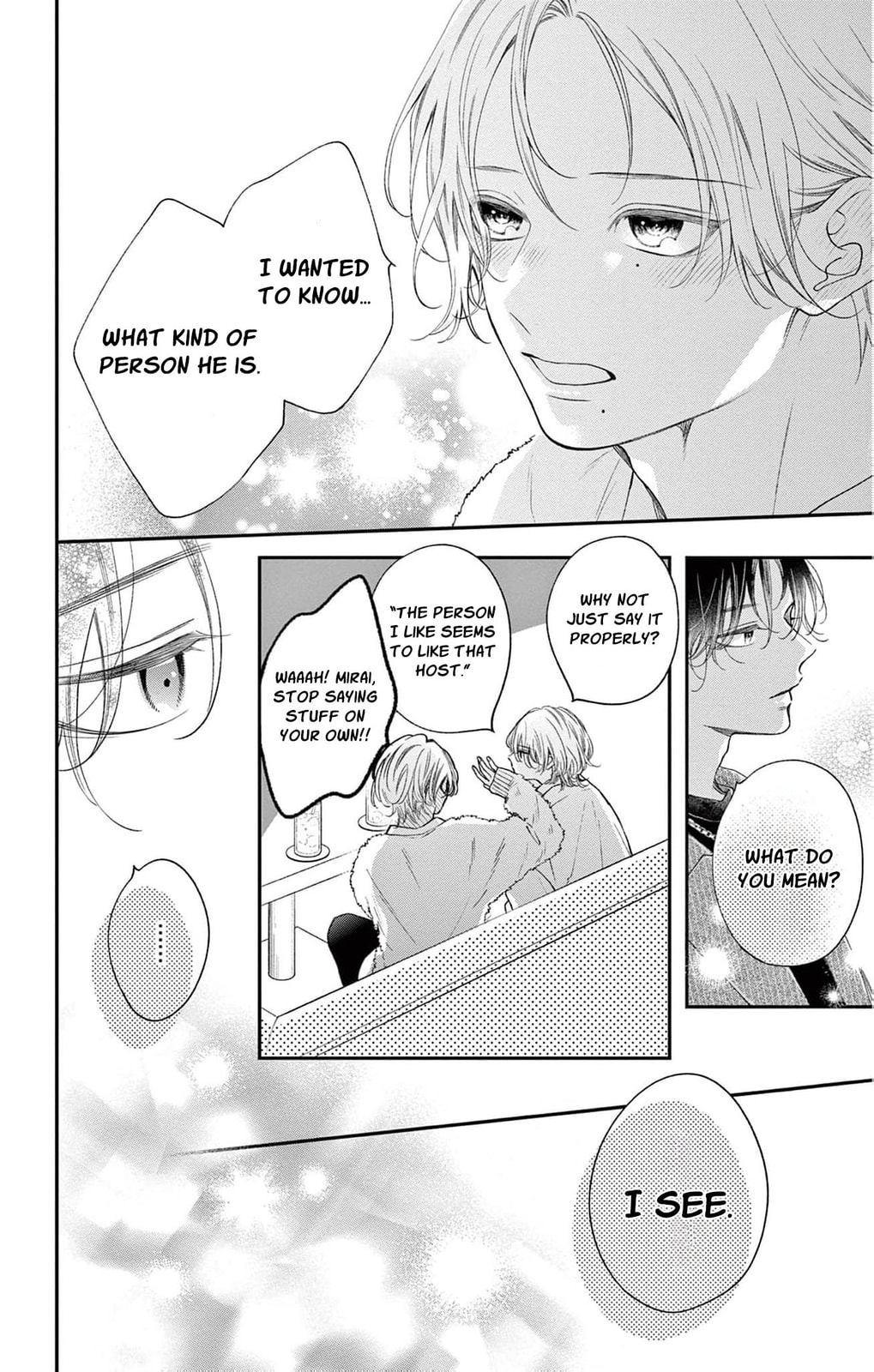 Tora-Ou no Hanayome-san Chapter 39 page 13 - 