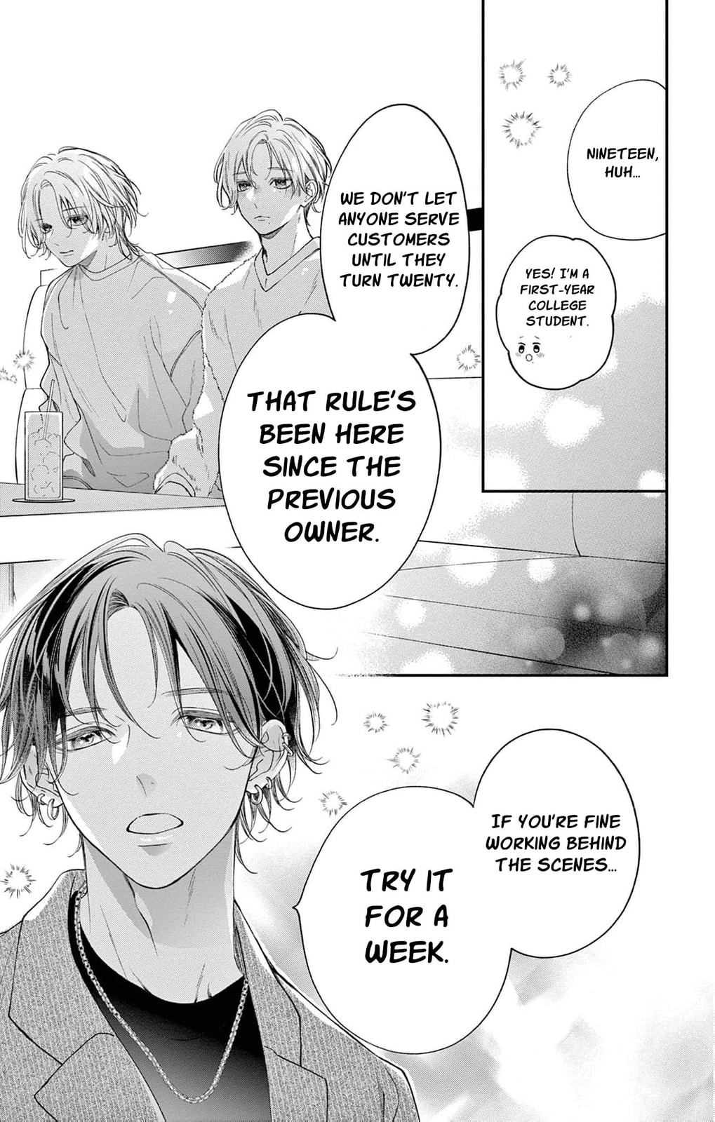 Tora-Ou no Hanayome-san Chapter 39 page 14 - 