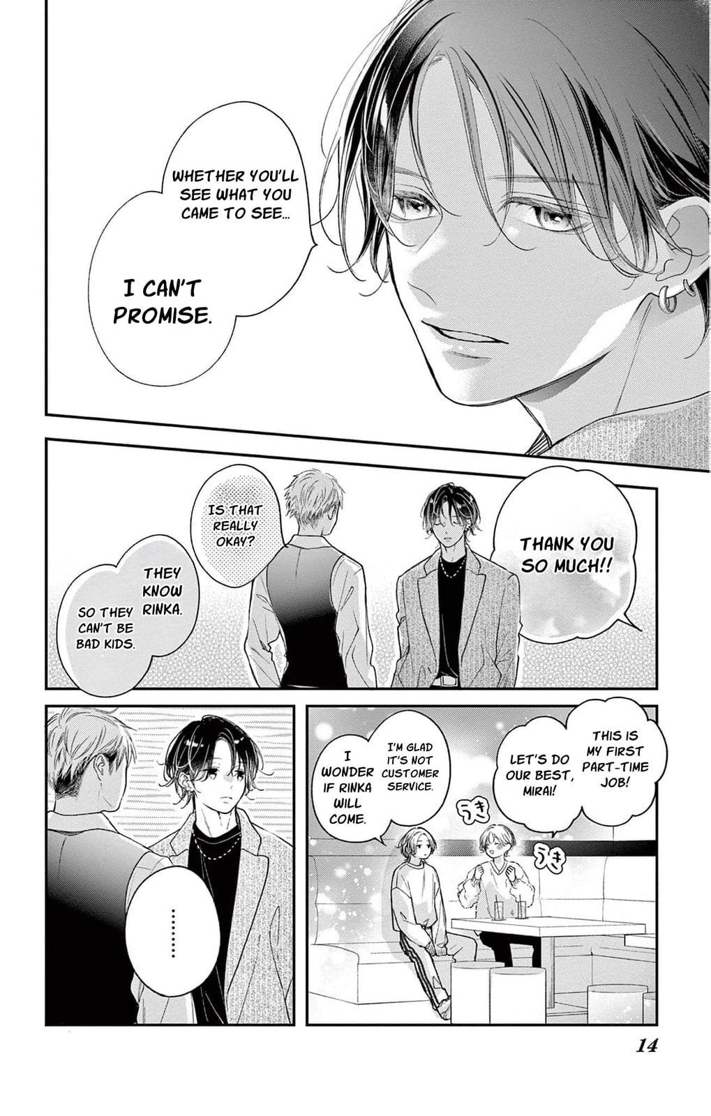 Tora-Ou no Hanayome-san Chapter 39 page 15 - 