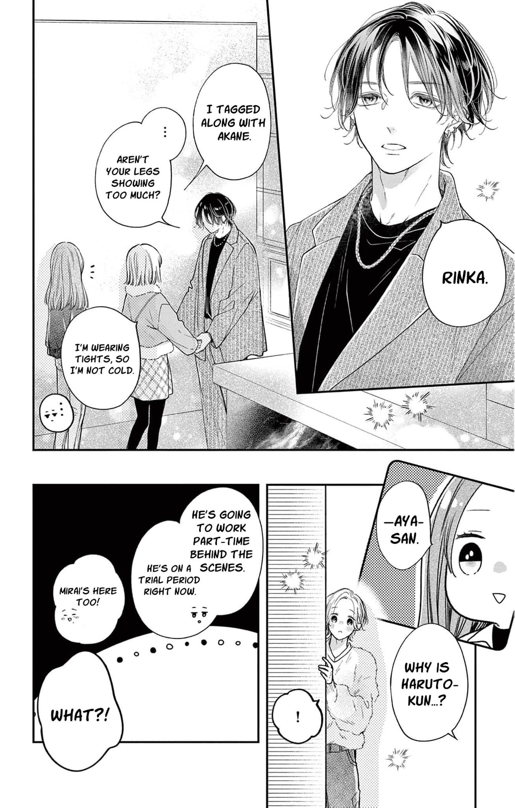 Tora-Ou no Hanayome-san Chapter 39 page 17 - 