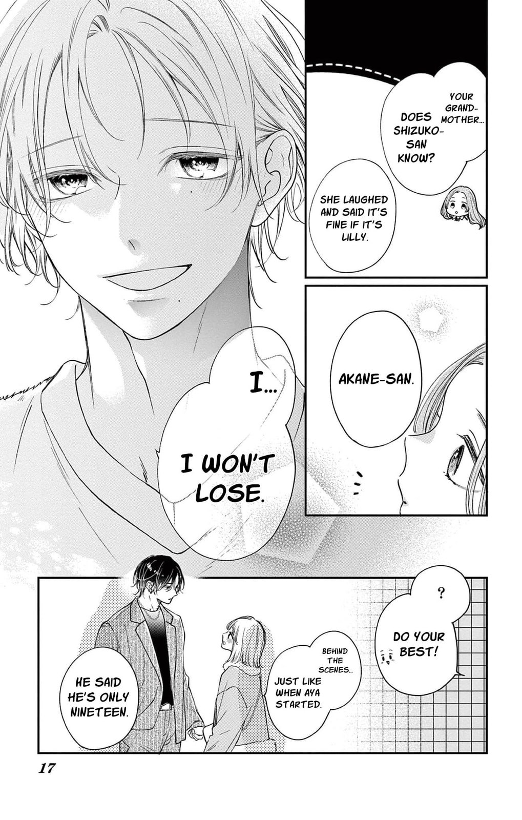 Tora-Ou no Hanayome-san Chapter 39 page 18 - 