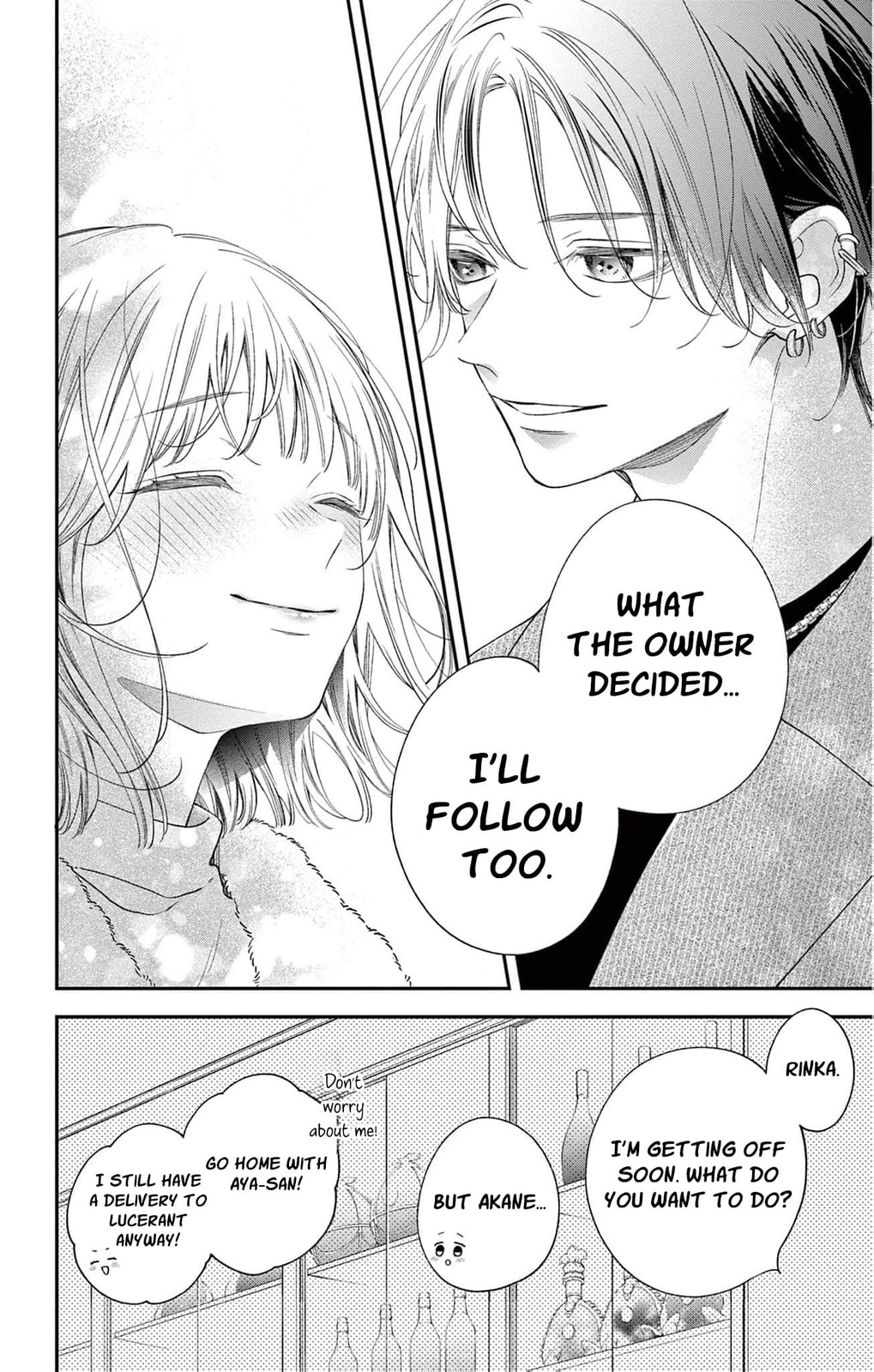 Tora-Ou no Hanayome-san Chapter 39 page 19 - 