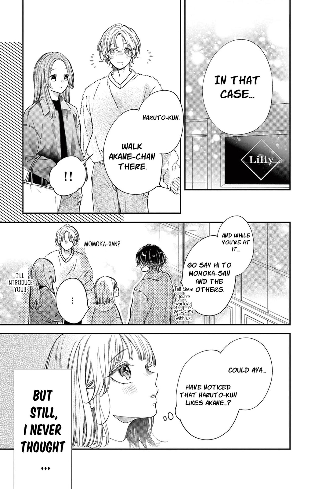 Tora-Ou no Hanayome-san Chapter 39 page 20 - 