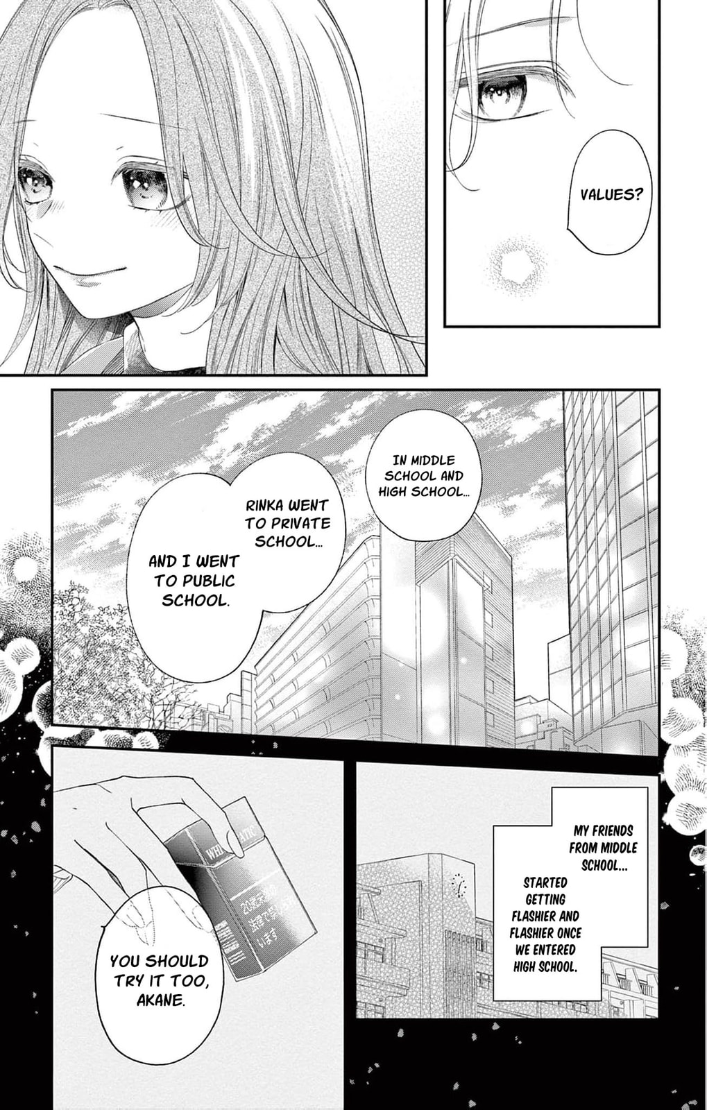 Tora-Ou no Hanayome-san Chapter 39 page 22 - 
