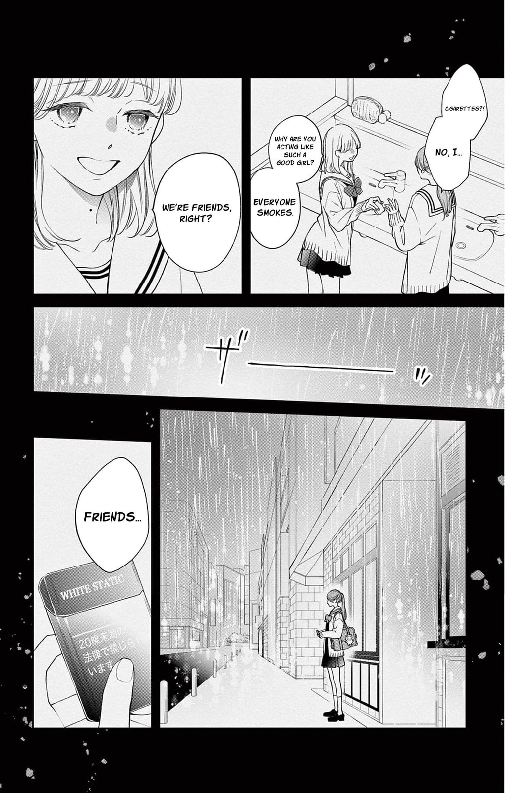 Tora-Ou no Hanayome-san Chapter 39 page 23 - 