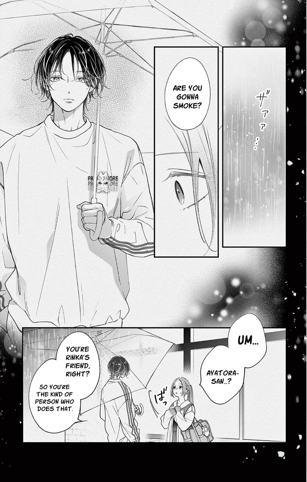 Tora-Ou no Hanayome-san Chapter 39 page 24 - 