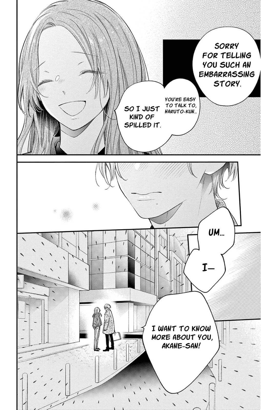 Tora-Ou no Hanayome-san Chapter 39 page 27 - 