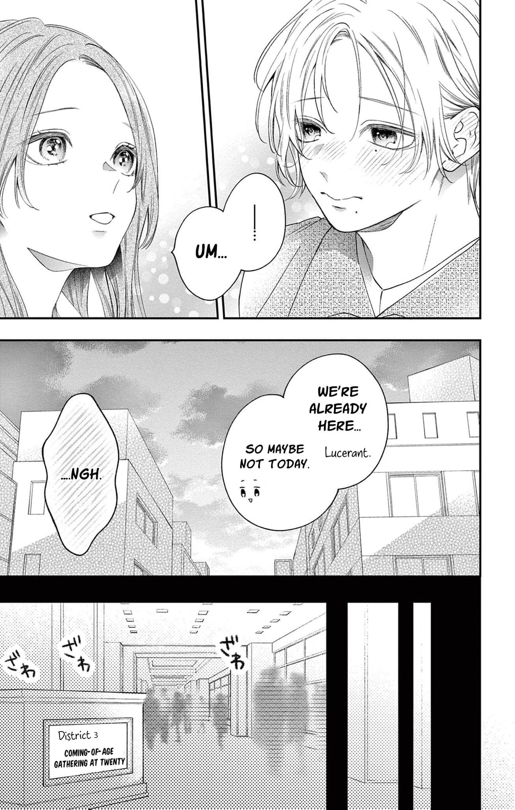 Tora-Ou no Hanayome-san Chapter 39 page 28 - 