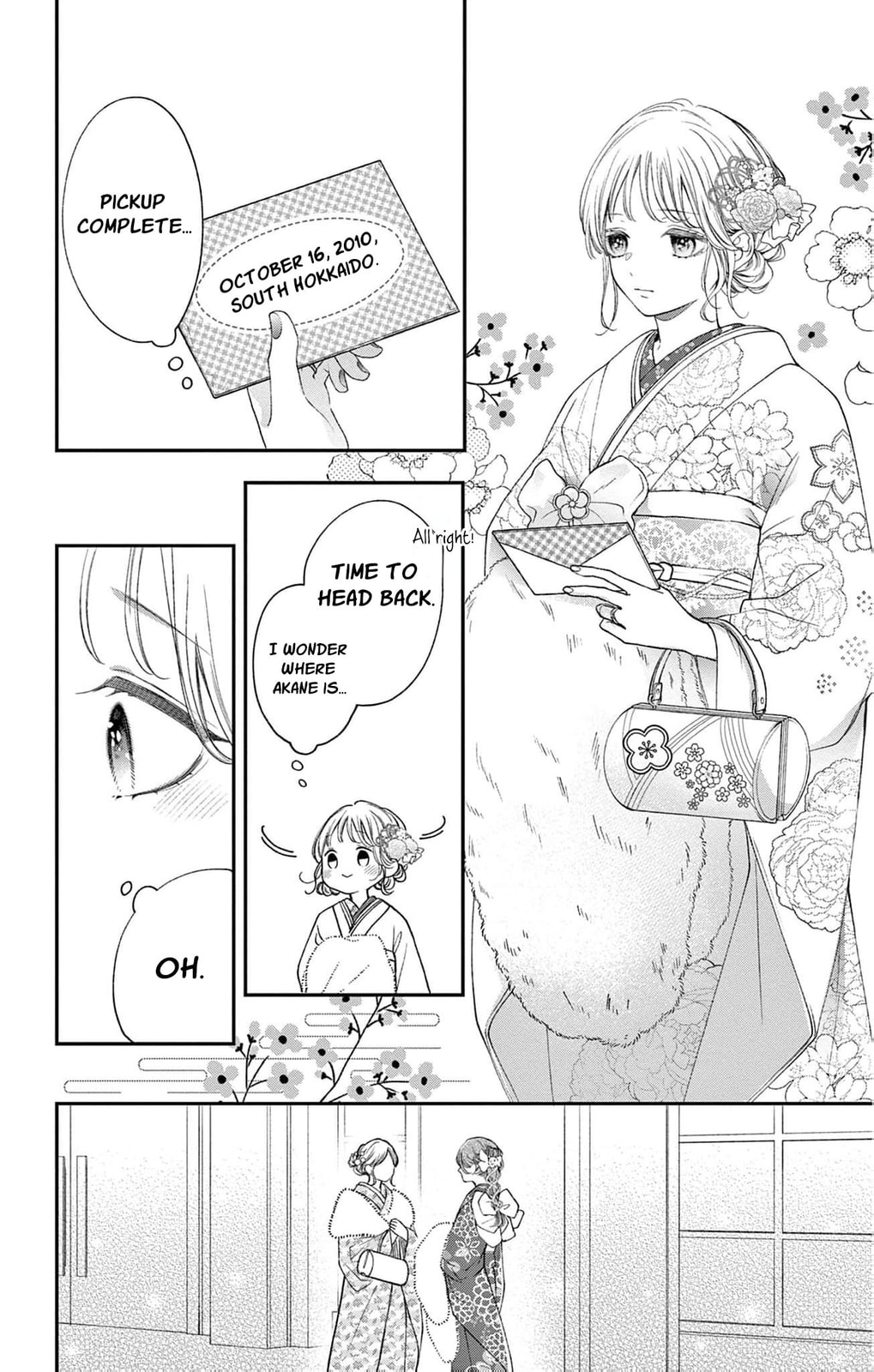 Tora-Ou no Hanayome-san Chapter 39 page 29 - 