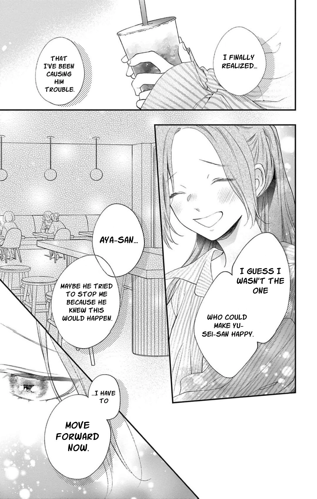 Tora-Ou no Hanayome-san Chapter 42 page 12 - 