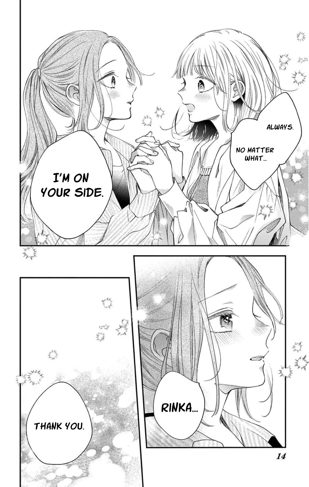 Tora-Ou no Hanayome-san Chapter 42 page 15 - 