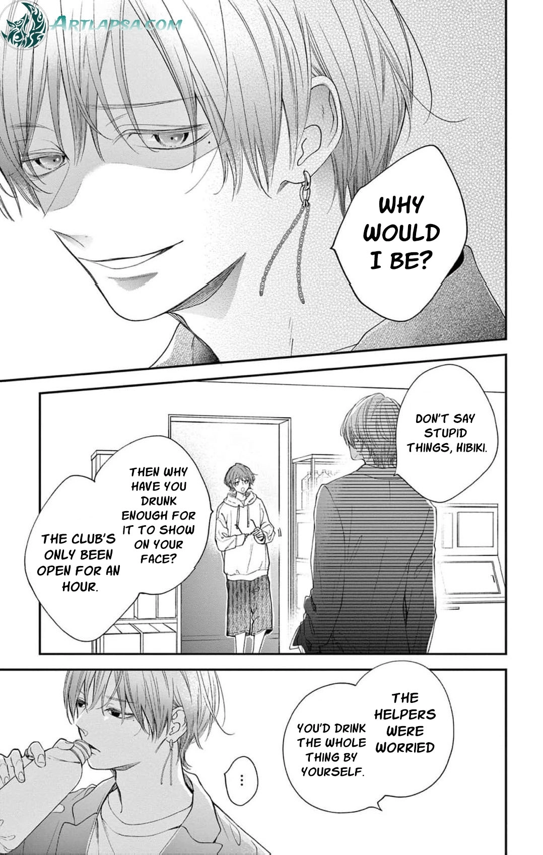 Tora-Ou no Hanayome-san Chapter 42 page 26 - 